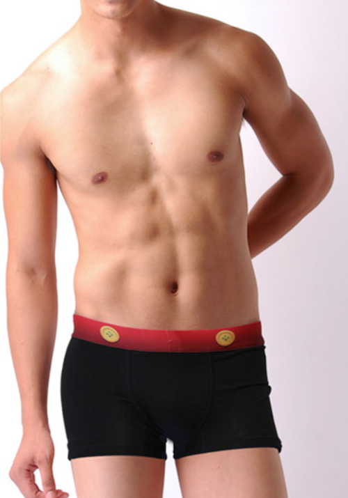 KB10217 Stylish Men's Underwear Black