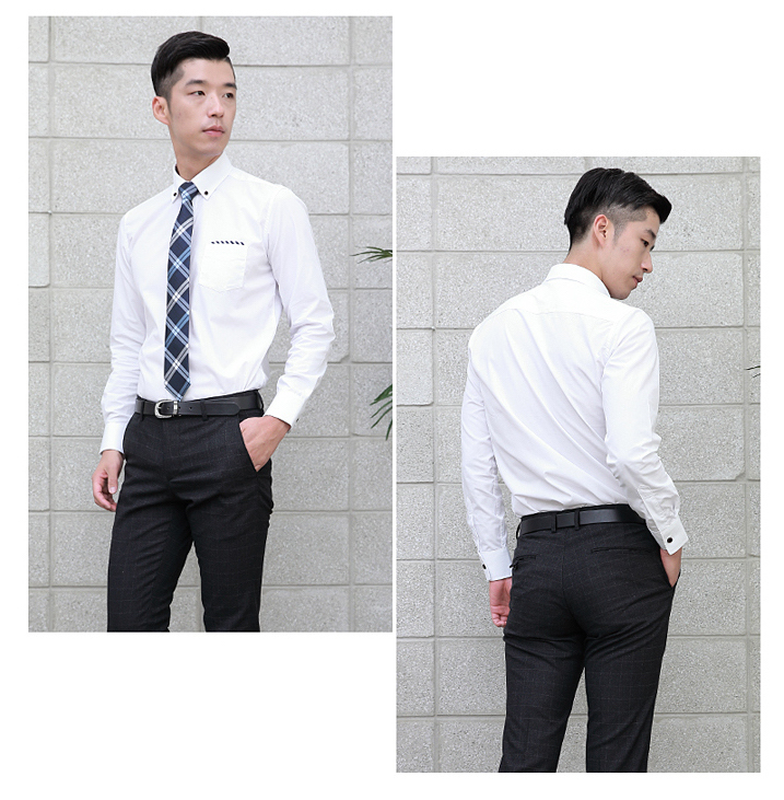 KB10242 Men's Office Shirt White