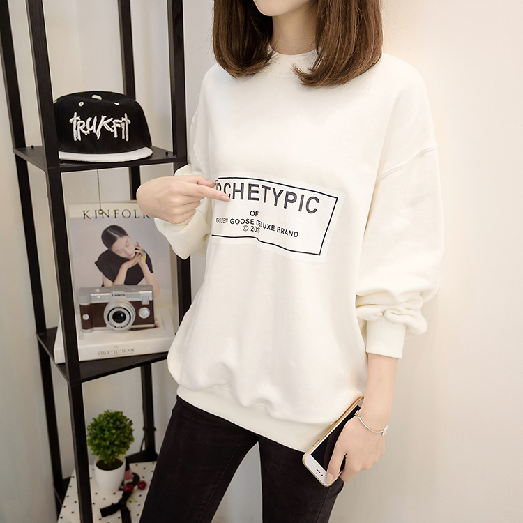 VW12336 Fashion Loose Top White