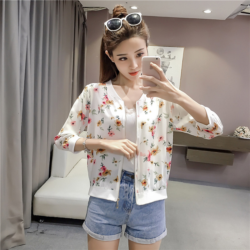 GW2237 Lovely Floral Cardigan White