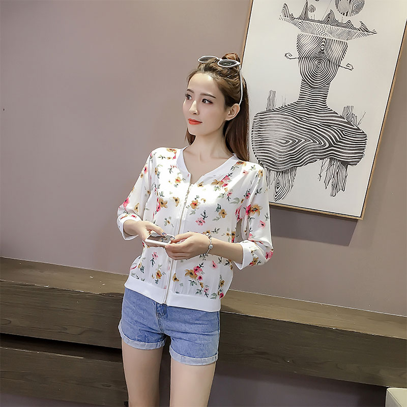 GW2237 Lovely Floral Cardigan White