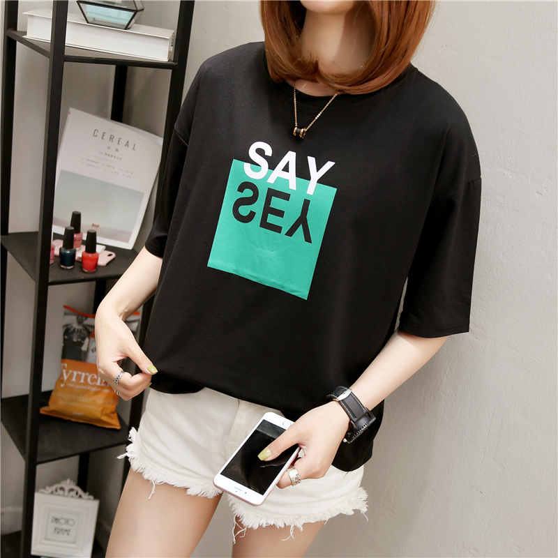 GW2246 Korea Loose Top Black