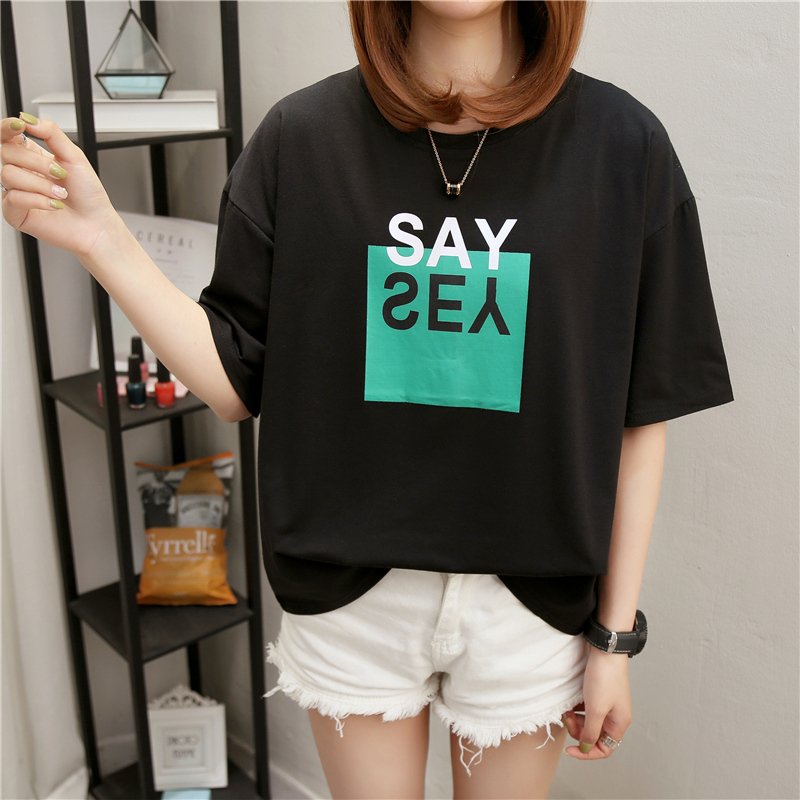 GW2246 Korea Loose Top Black