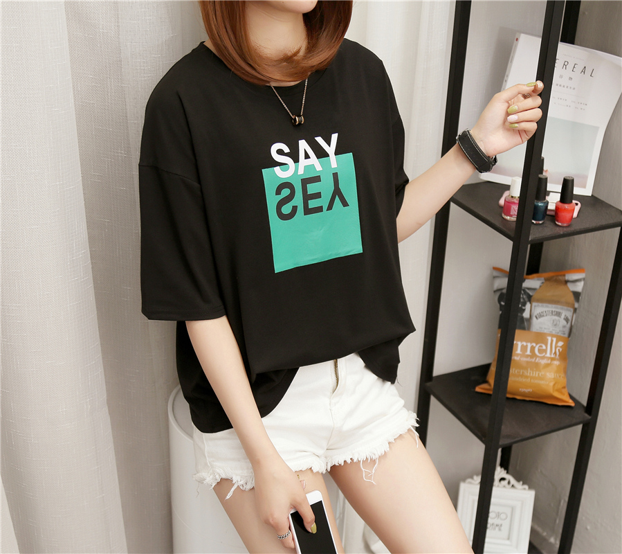 GW2246 Korea Loose Top Black