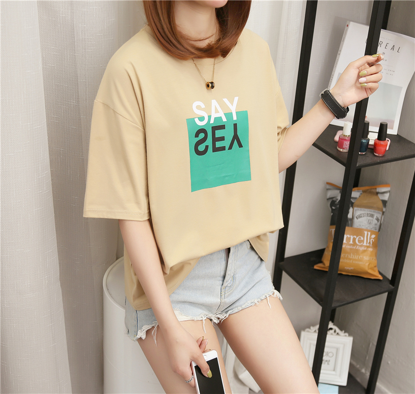 GW2246 Korea Loose Top Khaki