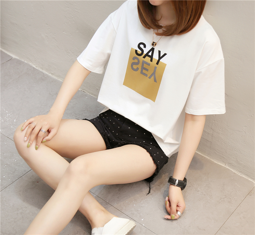 GW2246 Korea Loose Top White