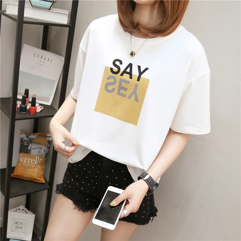 GW2246 Korea Loose Top White