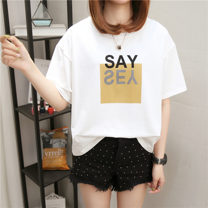 GW2246 Korea Loose Top White