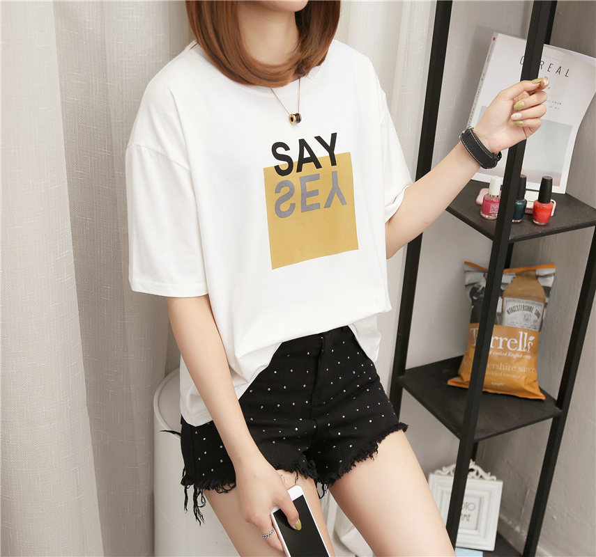 GW2246 Korea Loose Top White