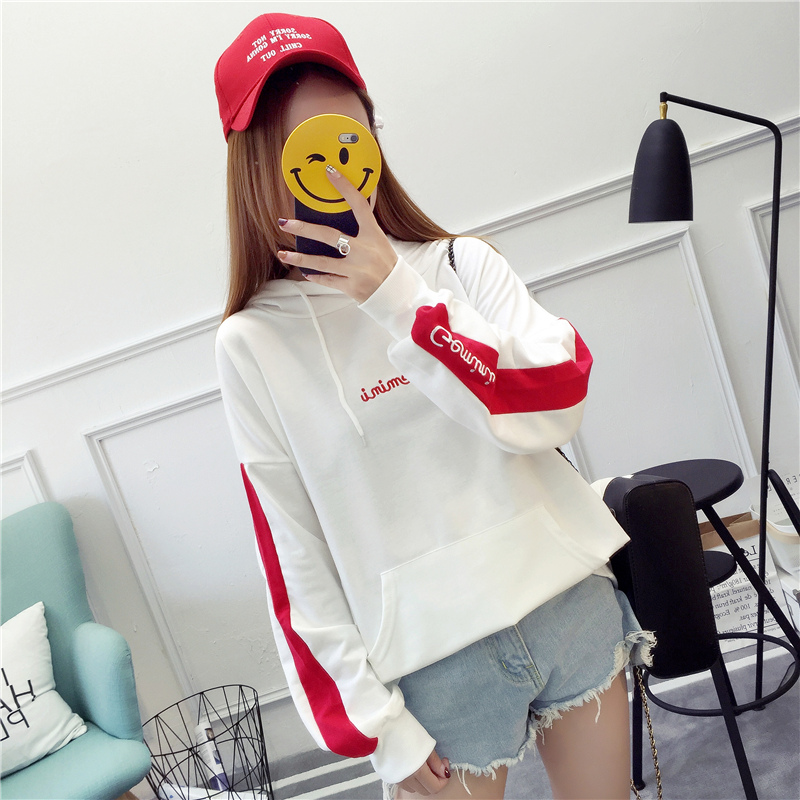 GW2259 Sporty Hoodie Top Red