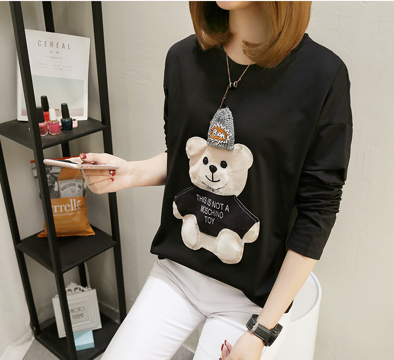 GW2260 Cute Top Black