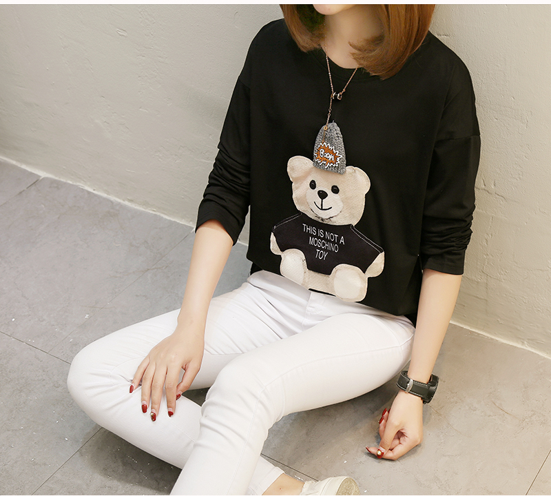 GW2260 Cute Top Black