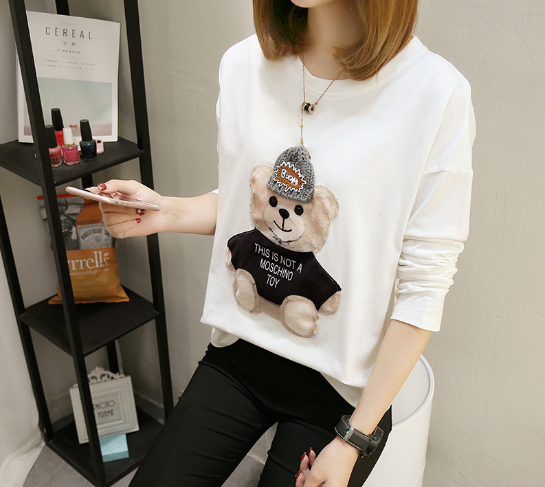 GW2260 Cute Top White