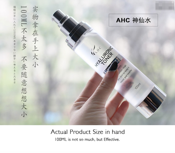 FC654 A.H.C. Hyaluronic Toner