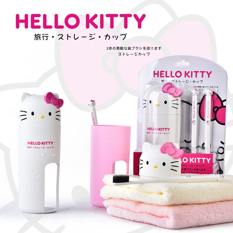 HM 826 Hello Kitty Portable Toothbrush Kit Travel White