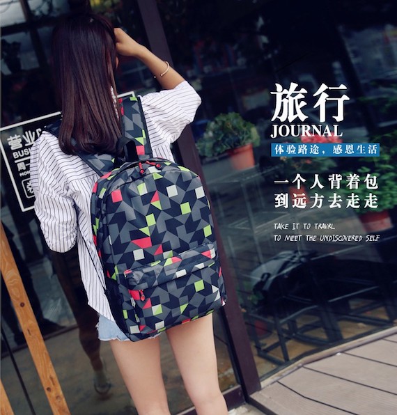 BC-002 Stylish Backpack Green