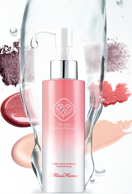 HB 508 Miss Hana Oil Free Make Up Remover