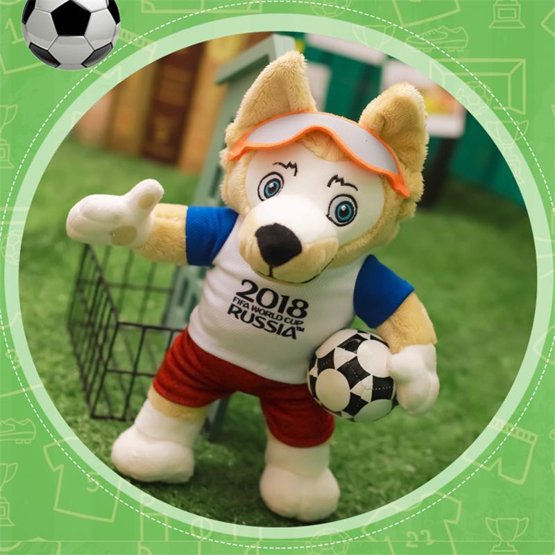 HM 851 FIFA World Cup Russia 2018 Plush Toy 