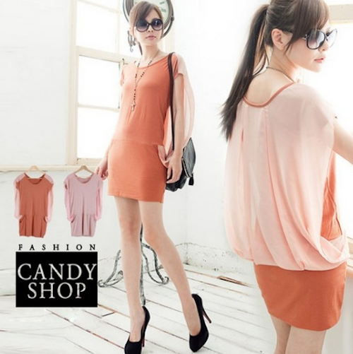 WD21651 Korea Trend Dress Orange