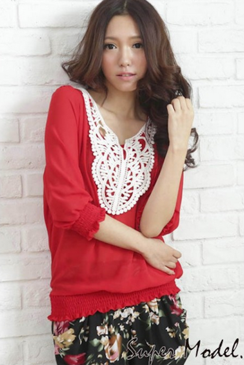 WT21697 Korea Fashion Blouse Red