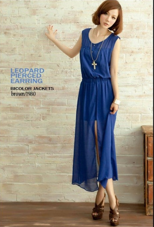 WD21717 Stylish Chiffon Dress Blue