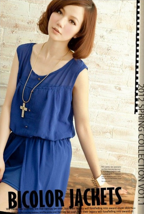 WD21717 Stylish Chiffon Dress Blue