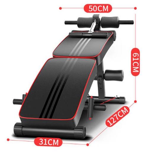 MK052 Fitness Workout Bench