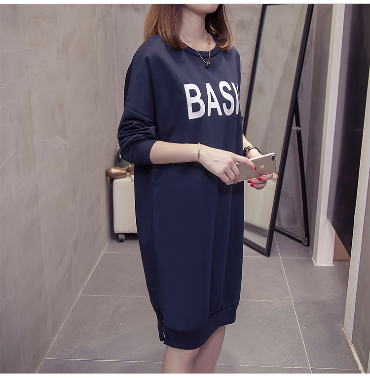 GW2318 Stylish Dress Dark Blue