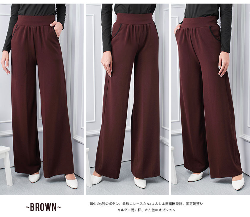 QA-541 WOMEN PANTS BROWN