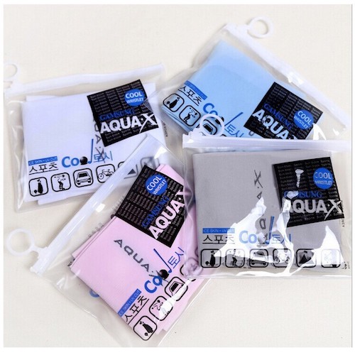 FG015 Sunscreen Sleeves Sky Blue