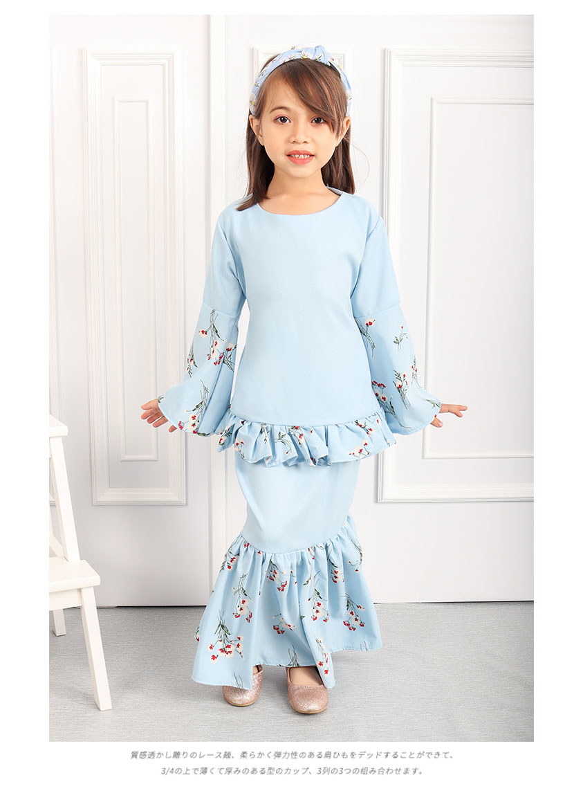 QA-550 SWEET KIDS FLORAL KURUNG LIGHT BLUE