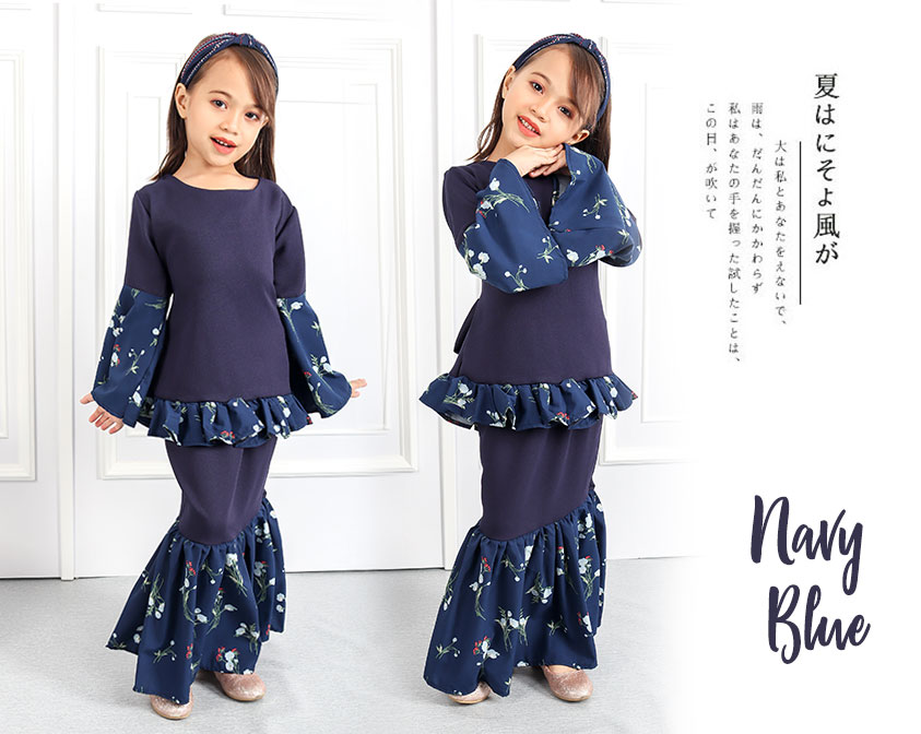 QA-550 SWEET KIDS FLORAL KURUNG NAVY BLUE