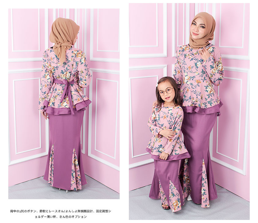 QA-553 WOMEN'S FLORAL MODERN KURUNG PURPLE