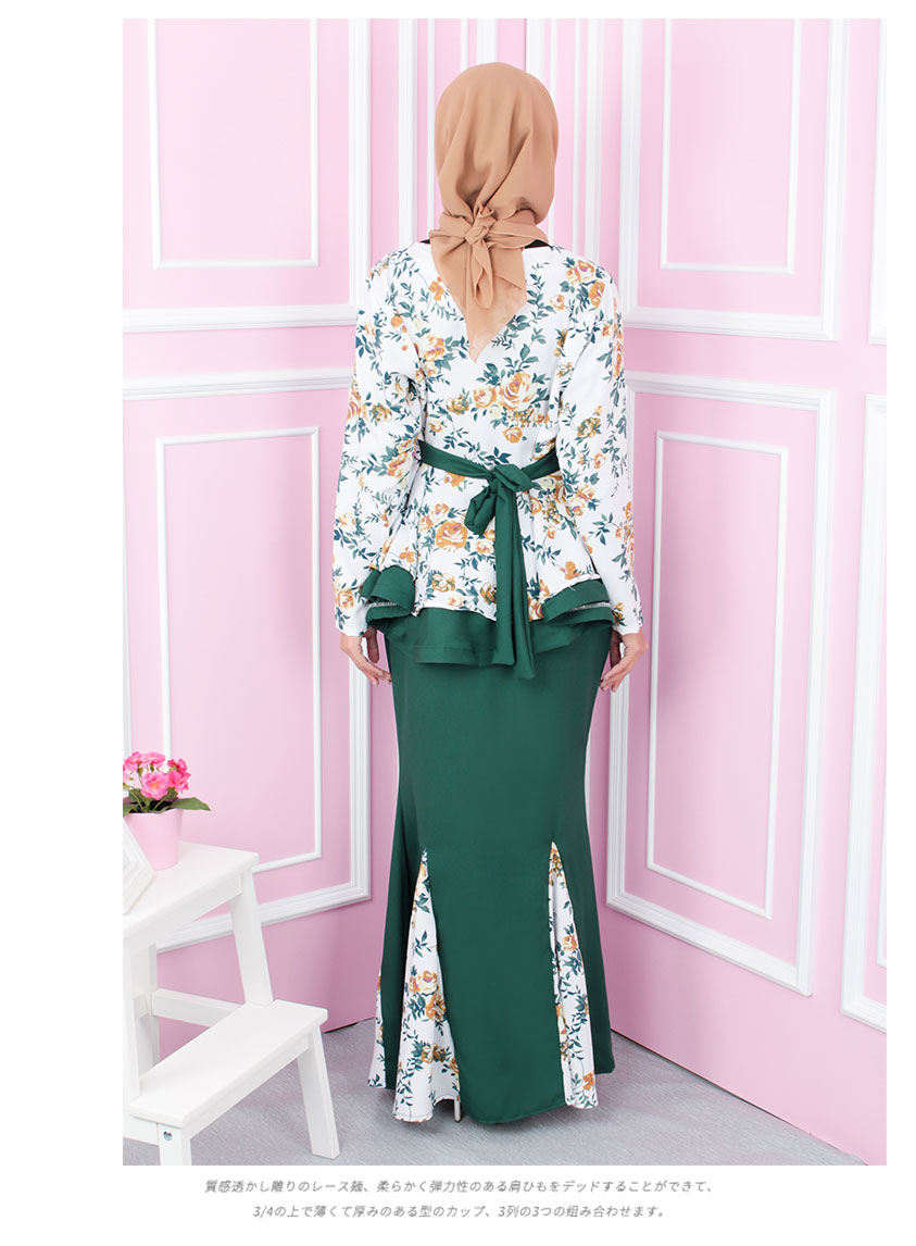 QA-553 WOMEN'S FLORAL MODERN KURUNG GREEN