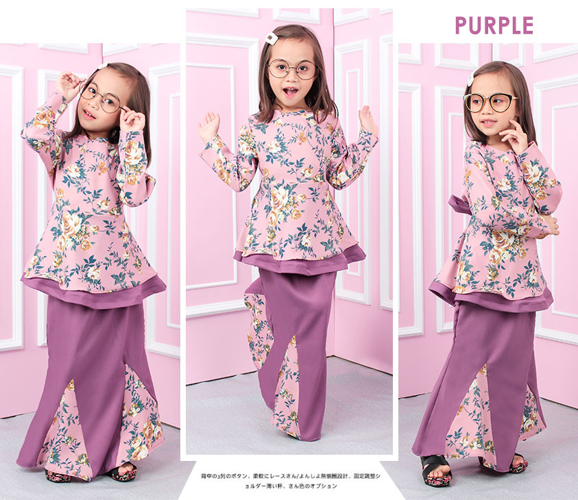 QA-554 KIDS FLORAL KURUNG PURPLE