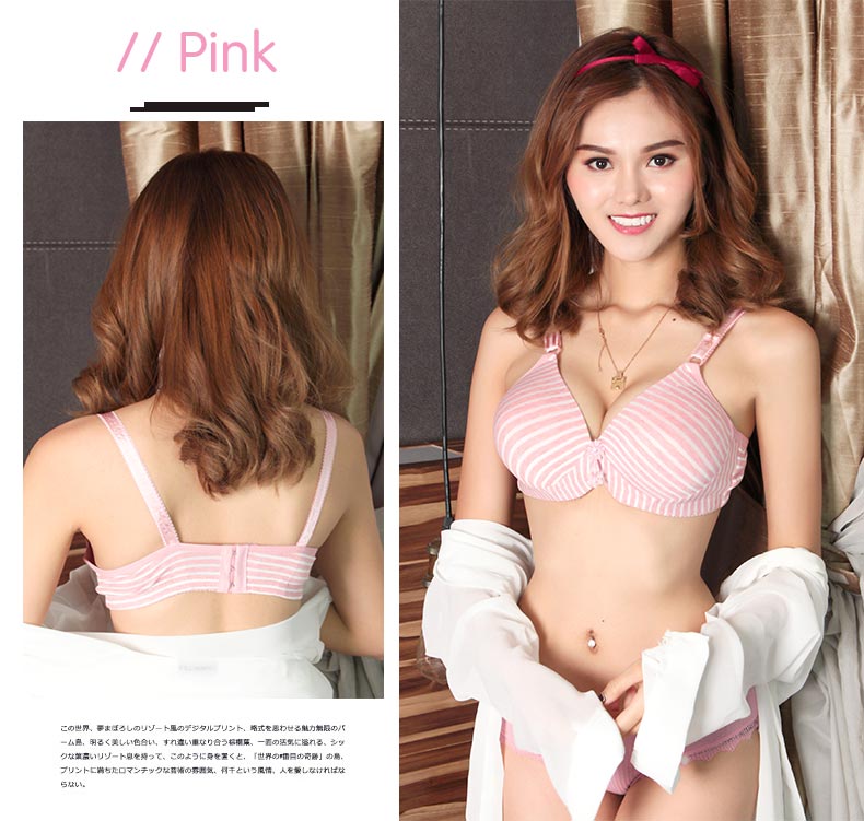 QA-561 WOMEN STRIPES BRA PINK