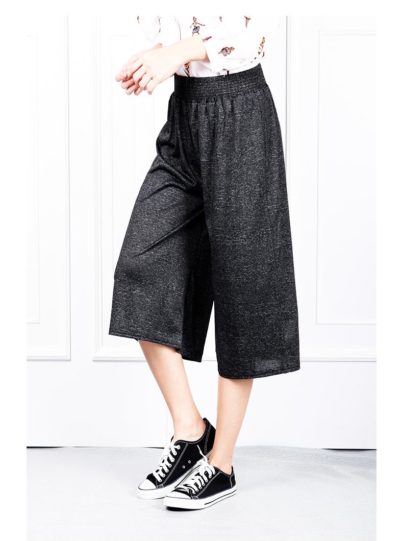 QA-624 WIDE LEG CASUAL PANTS BLACK