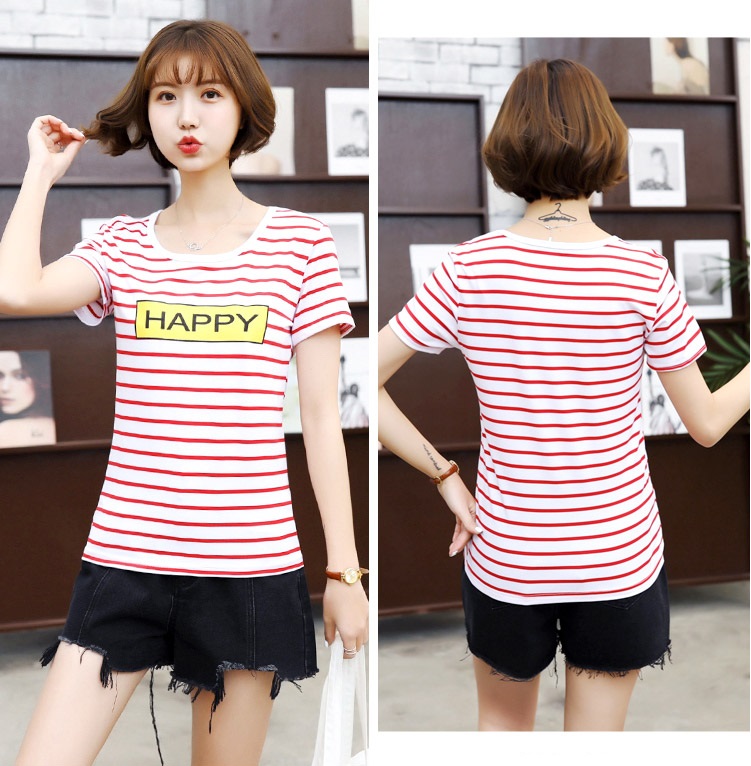 QA-627 PRINTED T- SHIRT HAPPY RED