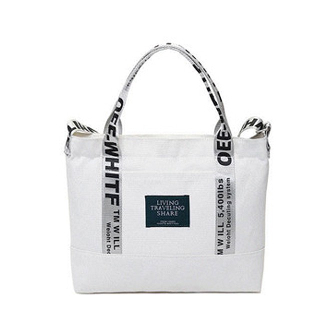 KW80485 CASUAL TRAVEL BAG WHITE