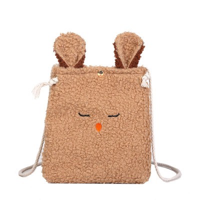 KW80590 CAT FLUFFY SLING BAG KHAKI