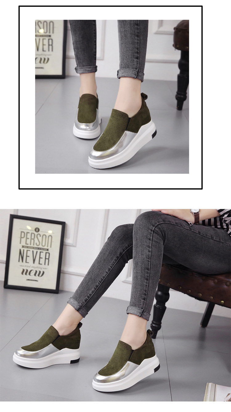 QA-793 KOREAN PEDAL SNEAKERS GREEN