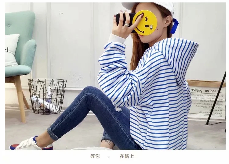 QA-874 - Fashion Stripe Hooded Top Blue