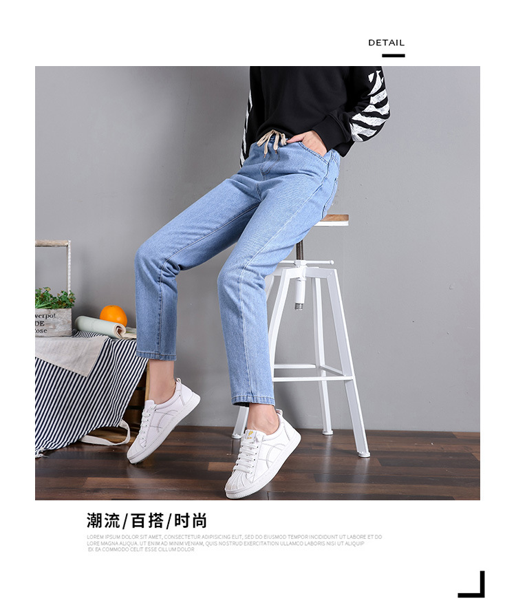 QA-887 Fashion Elastic Waist Denim Pant Light Blue