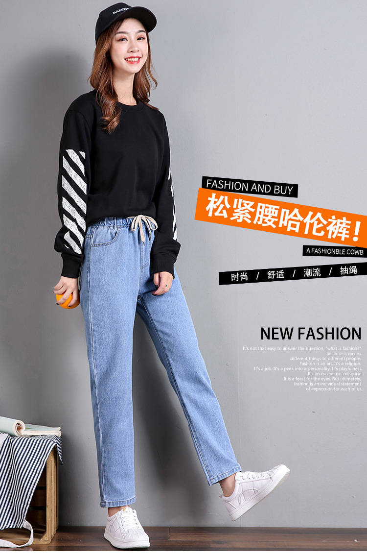 QA-887 Fashion Elastic Waist Denim Pant Light Blue