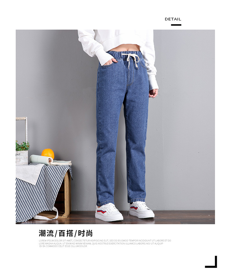 QA-887 Fashion Elastic Waist Denim Pant Dark Blue