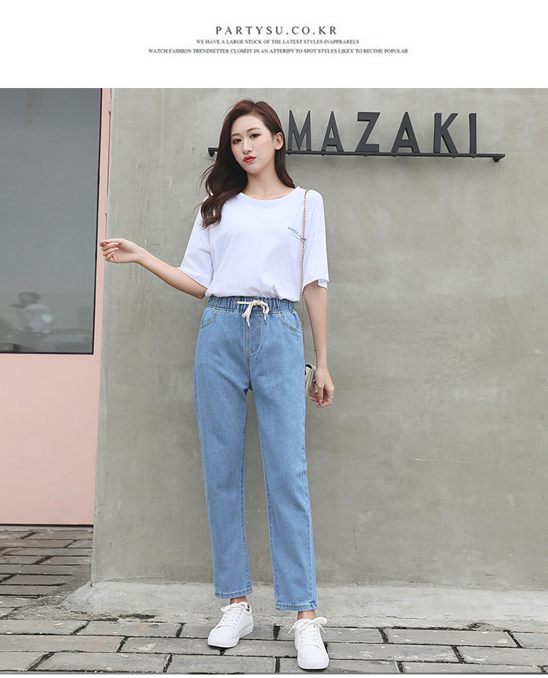 QA-887 Fashion Elastic Waist Denim Pant Light Blue