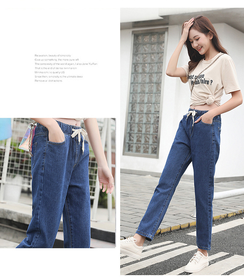 QA-887 Fashion Elastic Waist Denim Pant Dark Blue